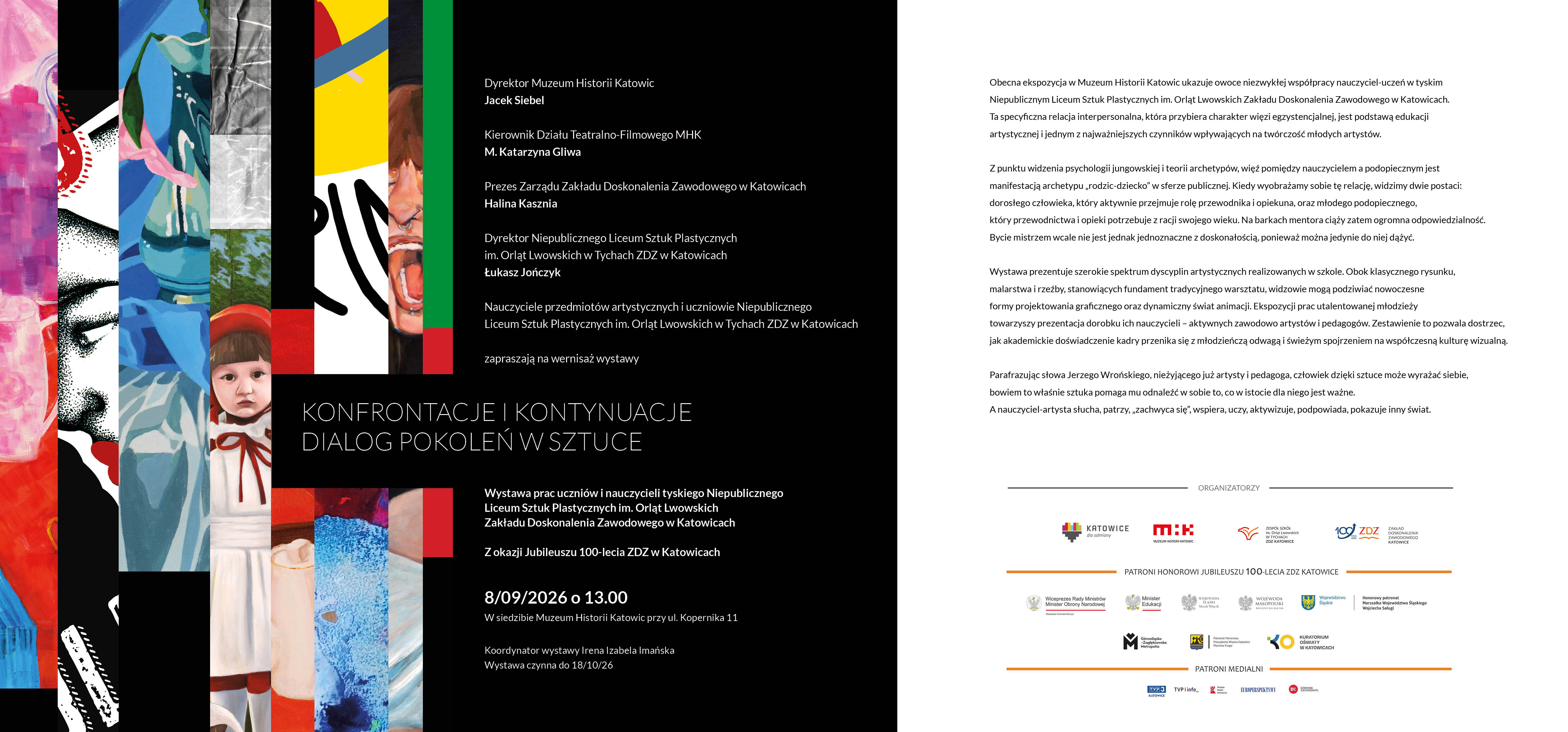 konfrontacje ZS Tychy