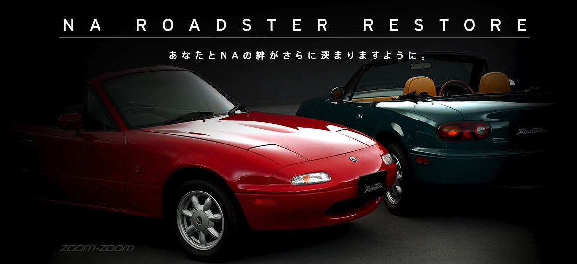 restauracja Mazda MX-5