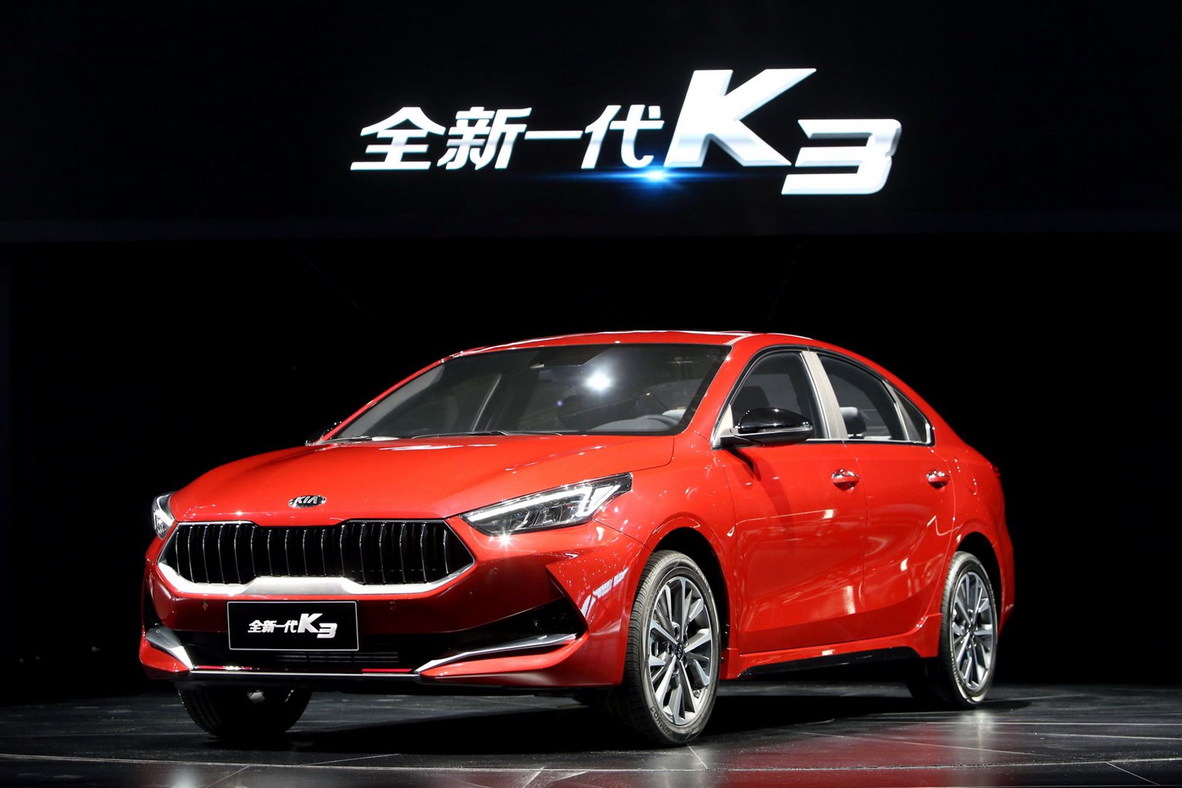 Kia K3 Shanghai Motor Show debiuty
