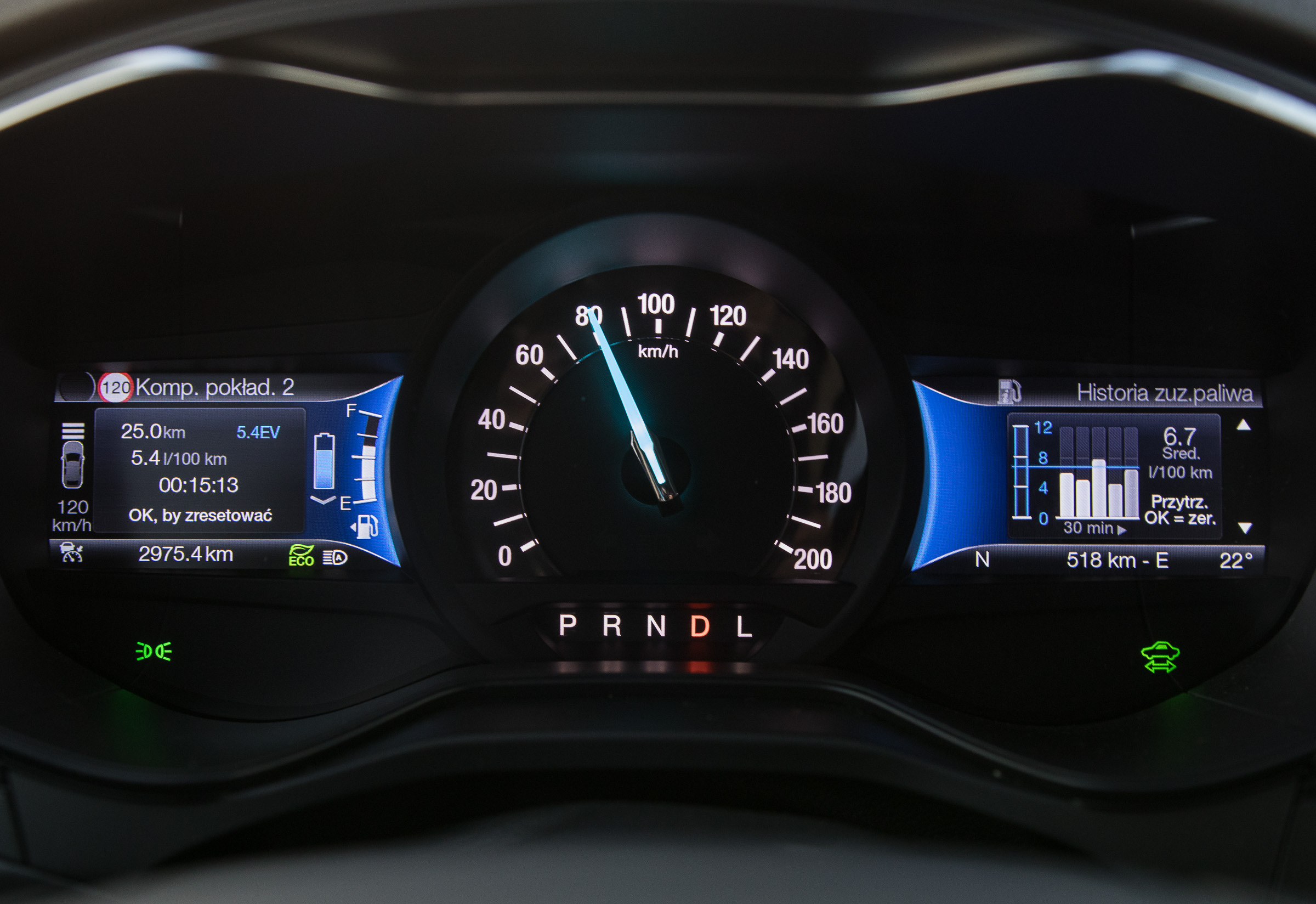 Ford Mondeo Hybrid kombi 2019 