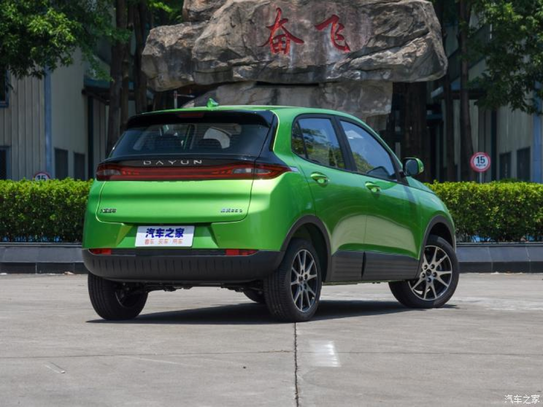 Chiński samochód elektryczny Dayun, czyli jak się wspiera