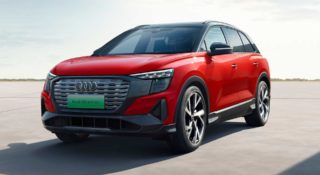 audi q5 e-tron