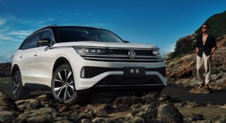 volkswagen tavendor