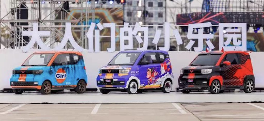 samochody elektryczne Chiny