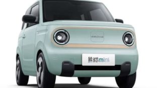 Panda Mini EV Geely