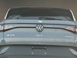 Volkswagen ID.4 Cross
