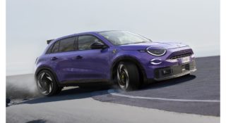 Oto najmocniejszy Abarth w historii. Nie próbuj lać do niego benzyny