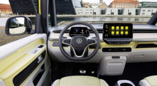 To tutaj projektuje się przyszłość motoryzacji. Trzy lata do przodu to dla nich standard