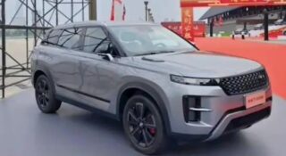 chery range rover