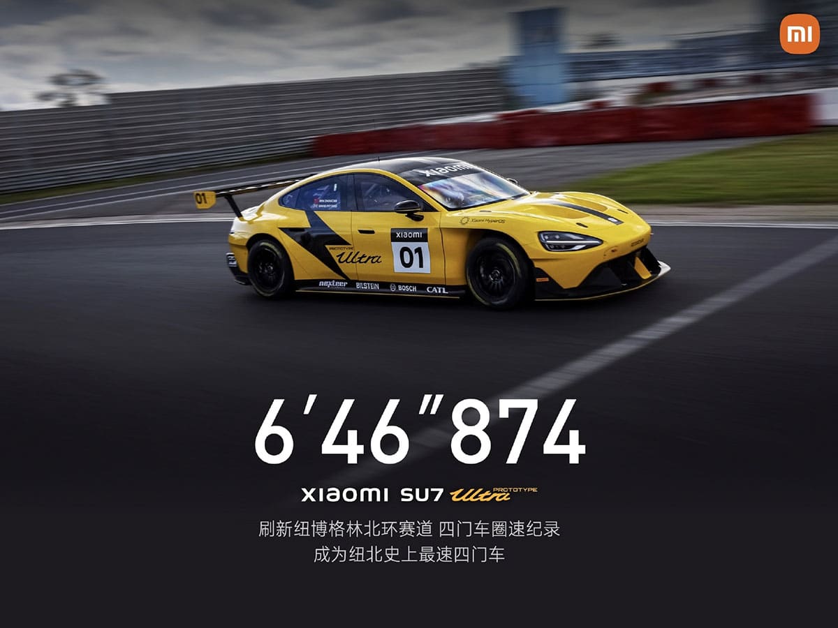 Xiaomi SU7 Ultra Nurburgring 