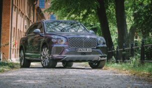 bentley bentayga ewb mulliner