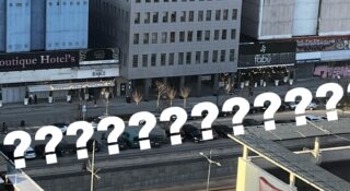 parking Lodz Straż miejska holowanie