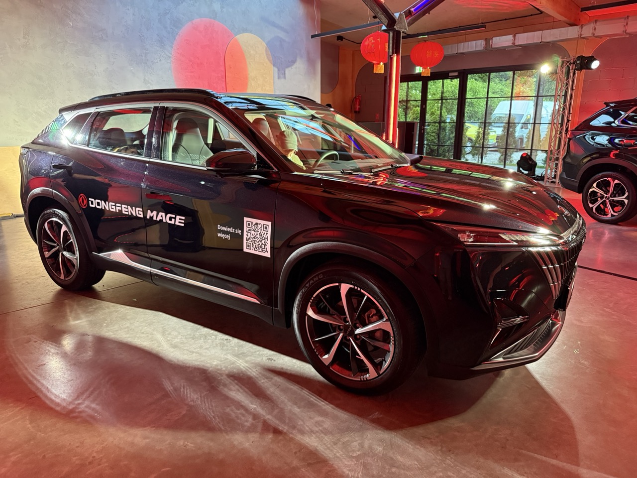 dongfeng mage