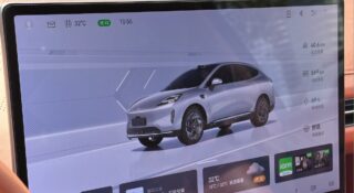 To jedno auto, którym przejechałem się w Chinach. GAC Hyptec HT