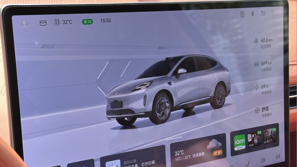 To jedno auto, którym przejechałem się w Chinach. GAC Hyptec HT