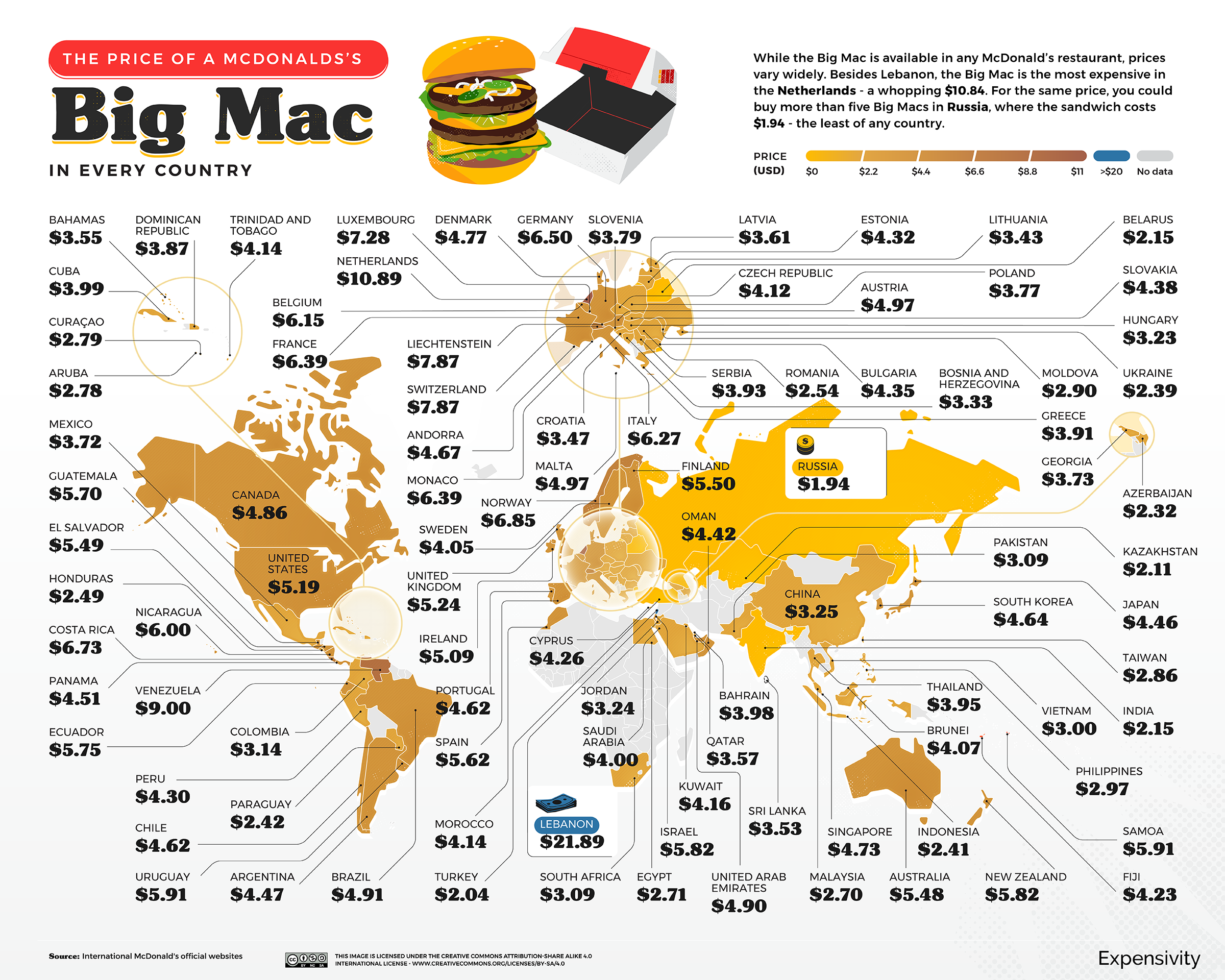 Сколько ресторанов в мире. Доходы макдональдс в мире по странам. MCDONALDS World Map. Макдональдс выручка в мире по странам. Количество макдональдсов в разных странах.
