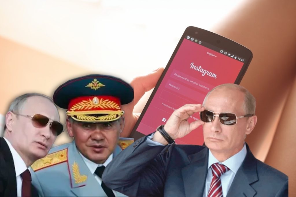 Trolle Kremla zalęgły się na polskim Instagramie. Podszywają się pod całe miasta