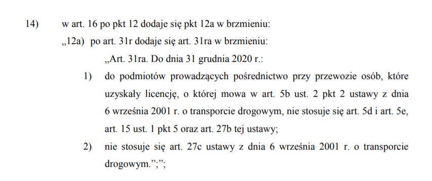 class="wp-image-1260631"