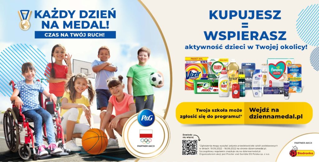 class="wp-image-1812307"