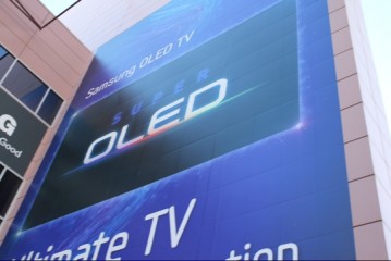 CES 2012: Koniec LCD &#8211; lampy CCFL odchodzą do lamusa na razie u lidera branży