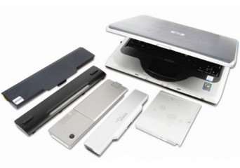 Jak zwiększyć żywotność baterii laptopa?