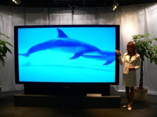 Huge TV