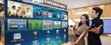 samsung 75 cali