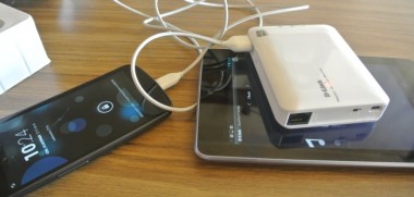D-Link DIR-506L to mały router z baterią