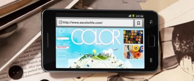 Samsung Galaxy S II w końcu ma oficjalne żelki, masło i garść innych smaczków