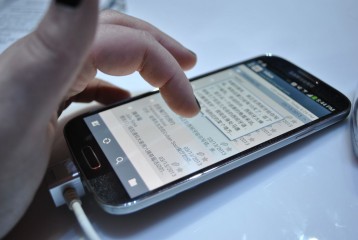 Samsung Galaxy S 4 – pierwsze wrażenia