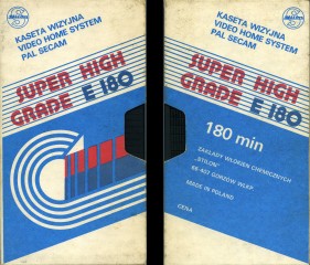 Martwe media: Laserdisk