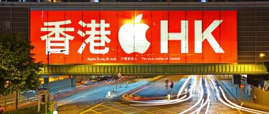 Microsoft i Google odpuszczają Chiny, gdyż boją się cenzury i inwigilacji. Apple ma inne plany