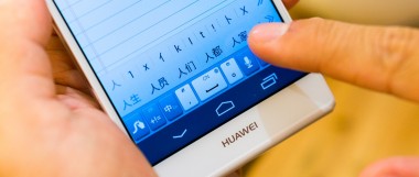 Chiny w obiektywie – Jak Chińczycy piszą na smartfonie?
