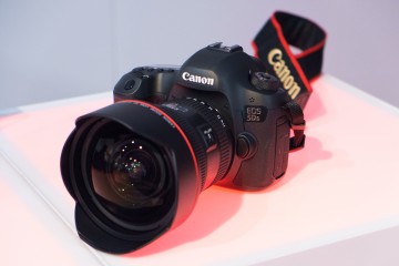 Mamy rekord – nowa matryca Canona ma 250 megapikseli. Tak, 250