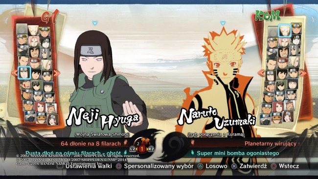 naruto ultimate ninja storm 4 online lobby