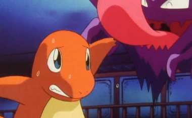 Serial Pokemon online