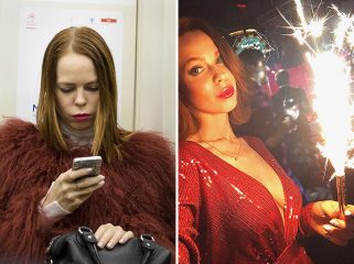 Stalking 2.0. Robisz komuś zdjęcie i wiesz o nim wszystko