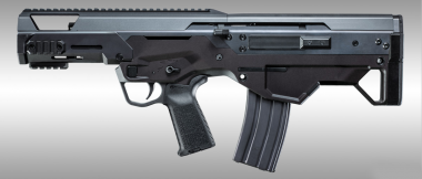 Polski karabin MSBS