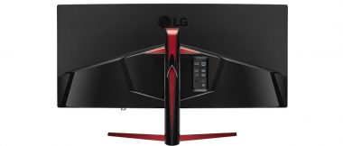 LG 34UC79G - test prawdopodobnie najlepszego monitora dla graczy