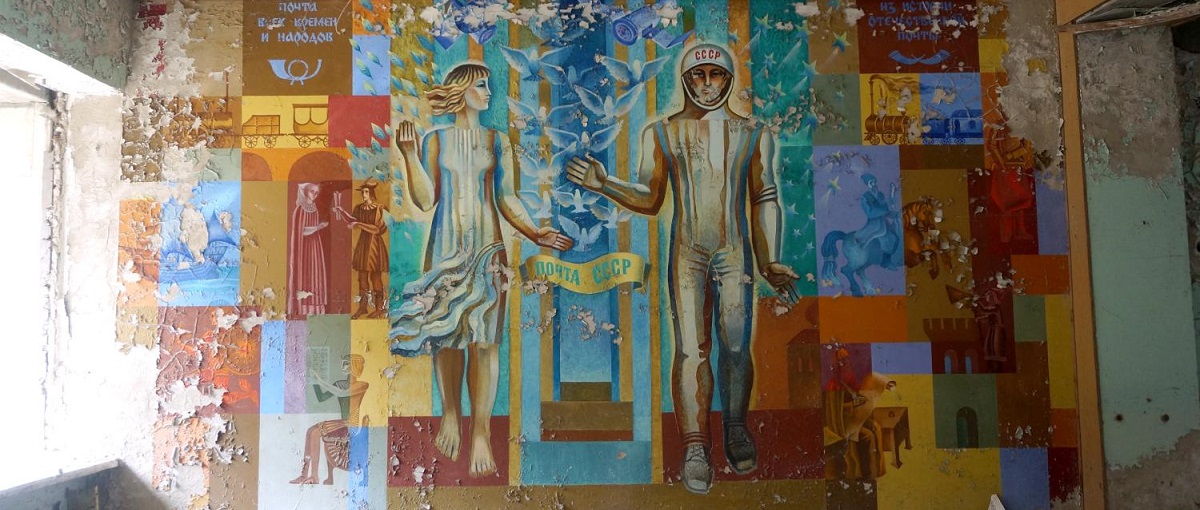 Czarnobyl i Prypeć po 31 latach od awarii elektrowni atomowej. Jak tam jest?