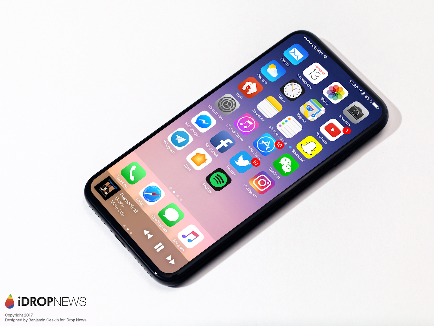 Co spowalnia sprzedaż iPhone’ów? Plotki na temat iPhone’a 8
