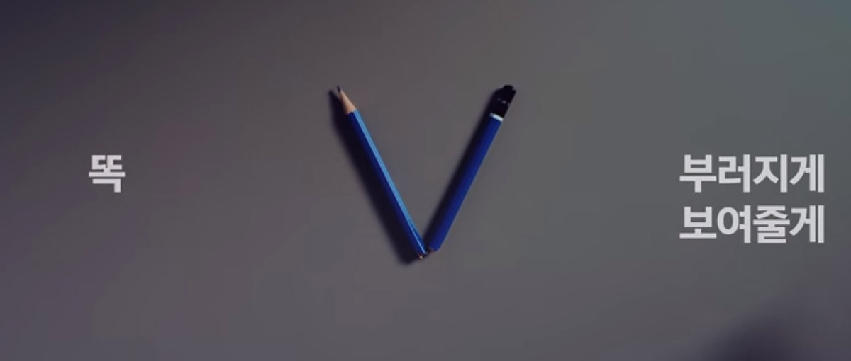 lg v30
