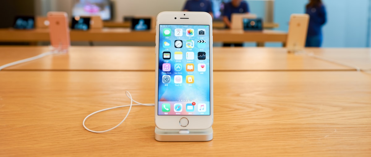 iOS 11.4