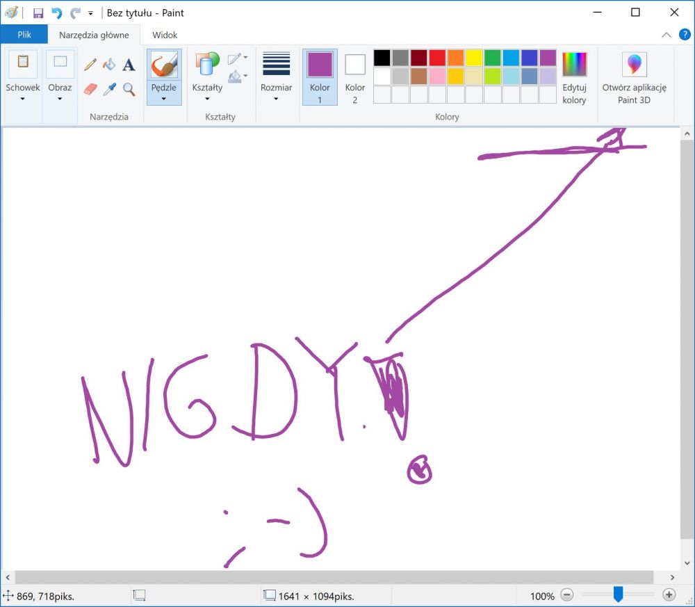 Word wordpad блокнот paint это