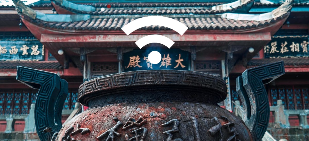 VPN w Chinach