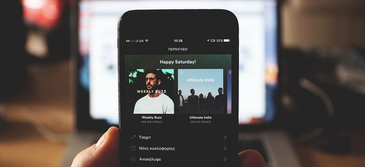 Spotify wreszcie zaczęło zarabiać