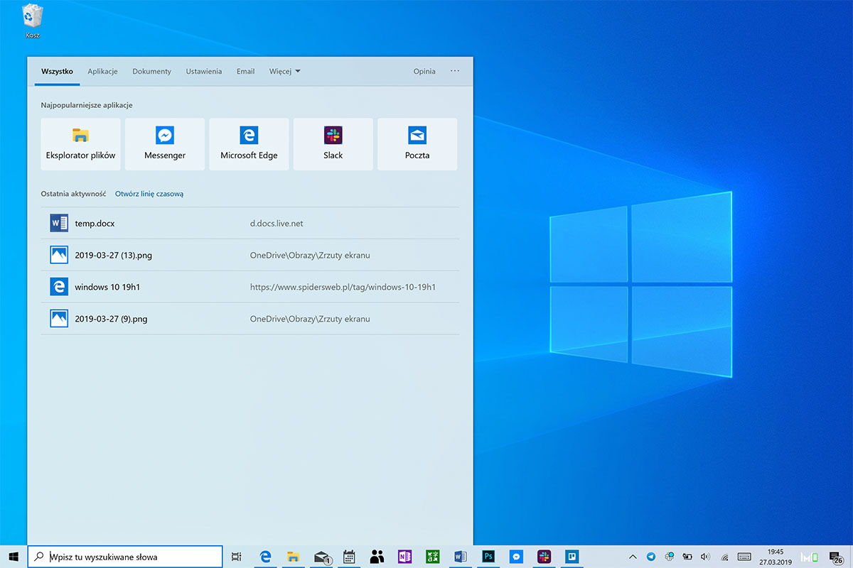 Виндовс 10 разница. Windows 10 1903. Windows 10 Pro. Windows 10 обзор. Выпуск виндовс 10.
