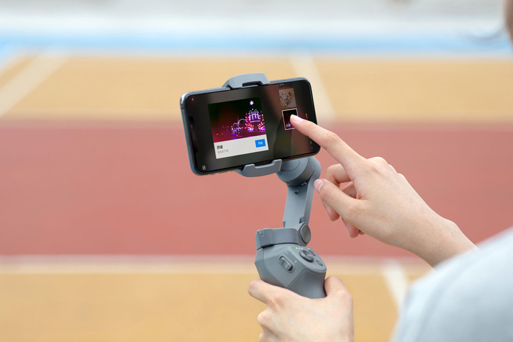 DJI Osmo Mobile 3