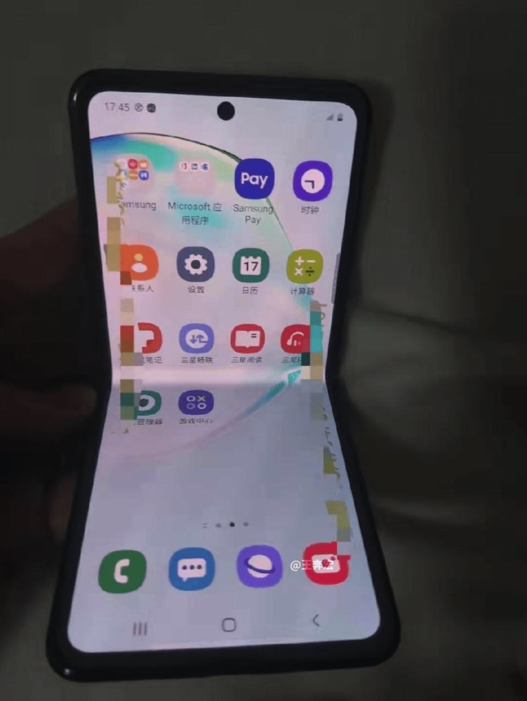 galaxy fold 2 2020