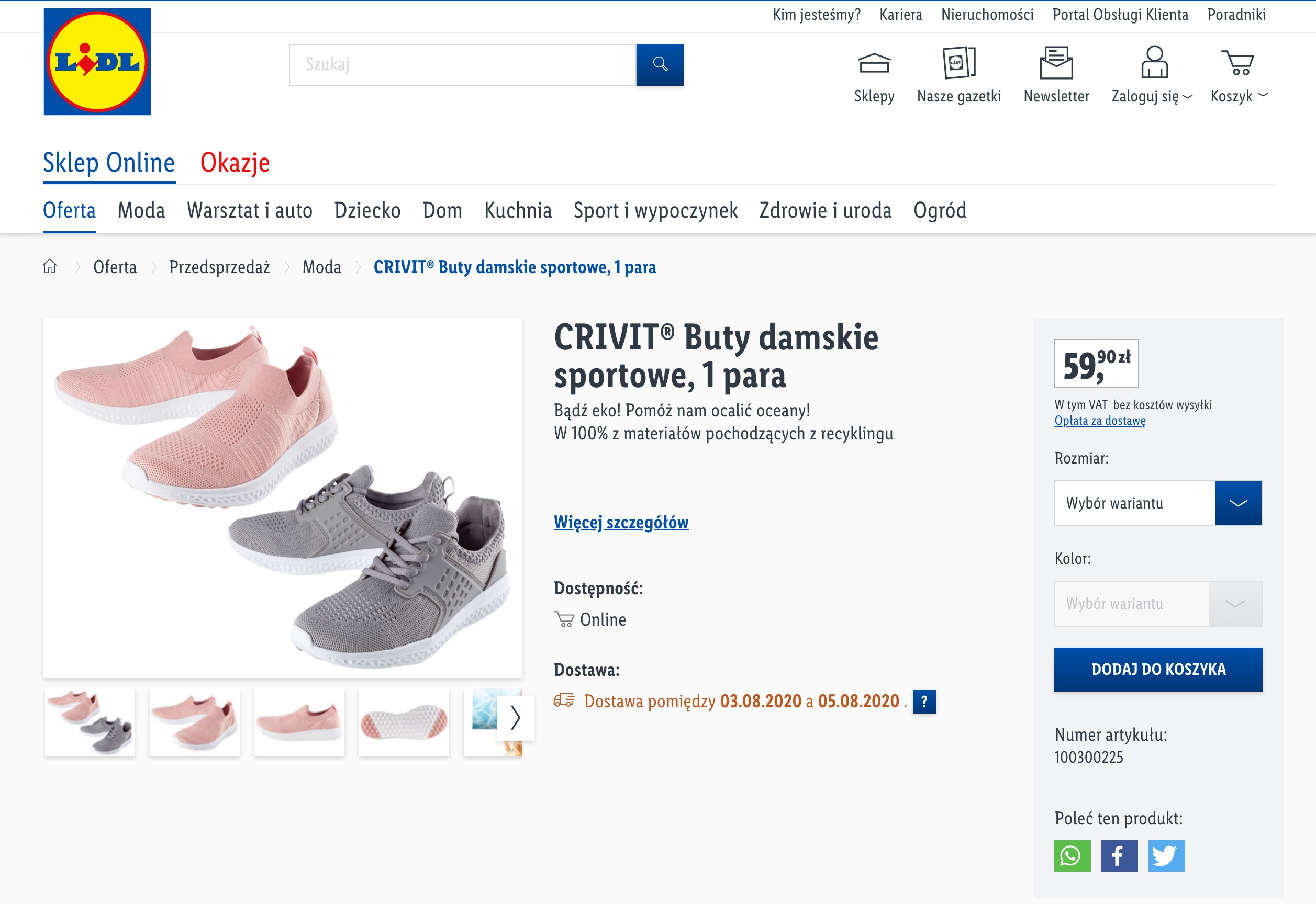 Lidl Cyprus launches the Ocean Bound Plastic Crivit Shoe, the